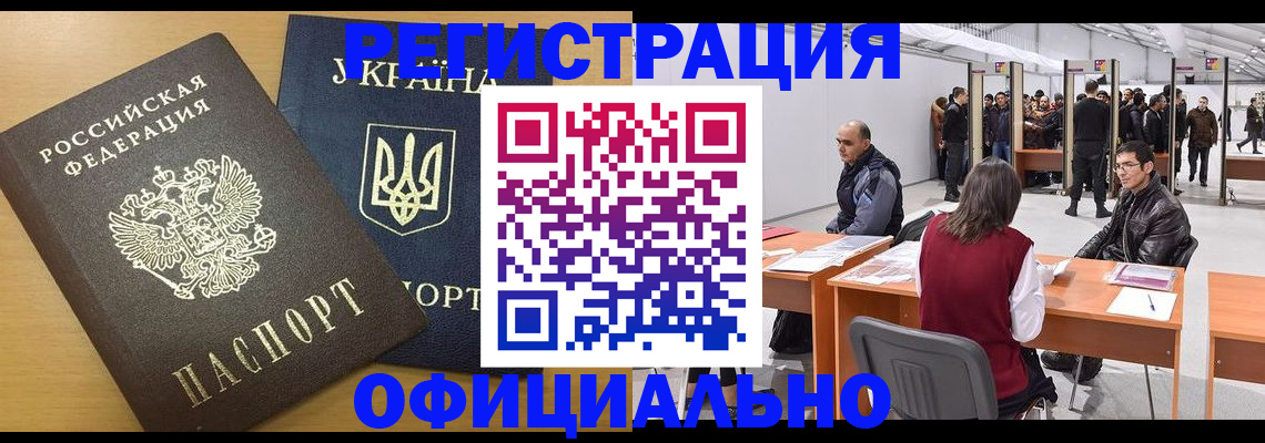 форма 3 в Туймазы